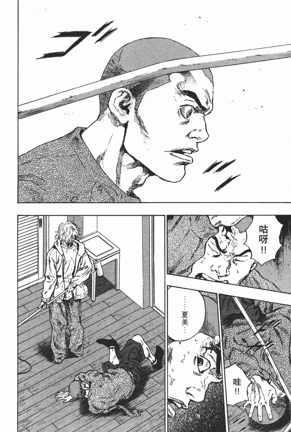 第188页