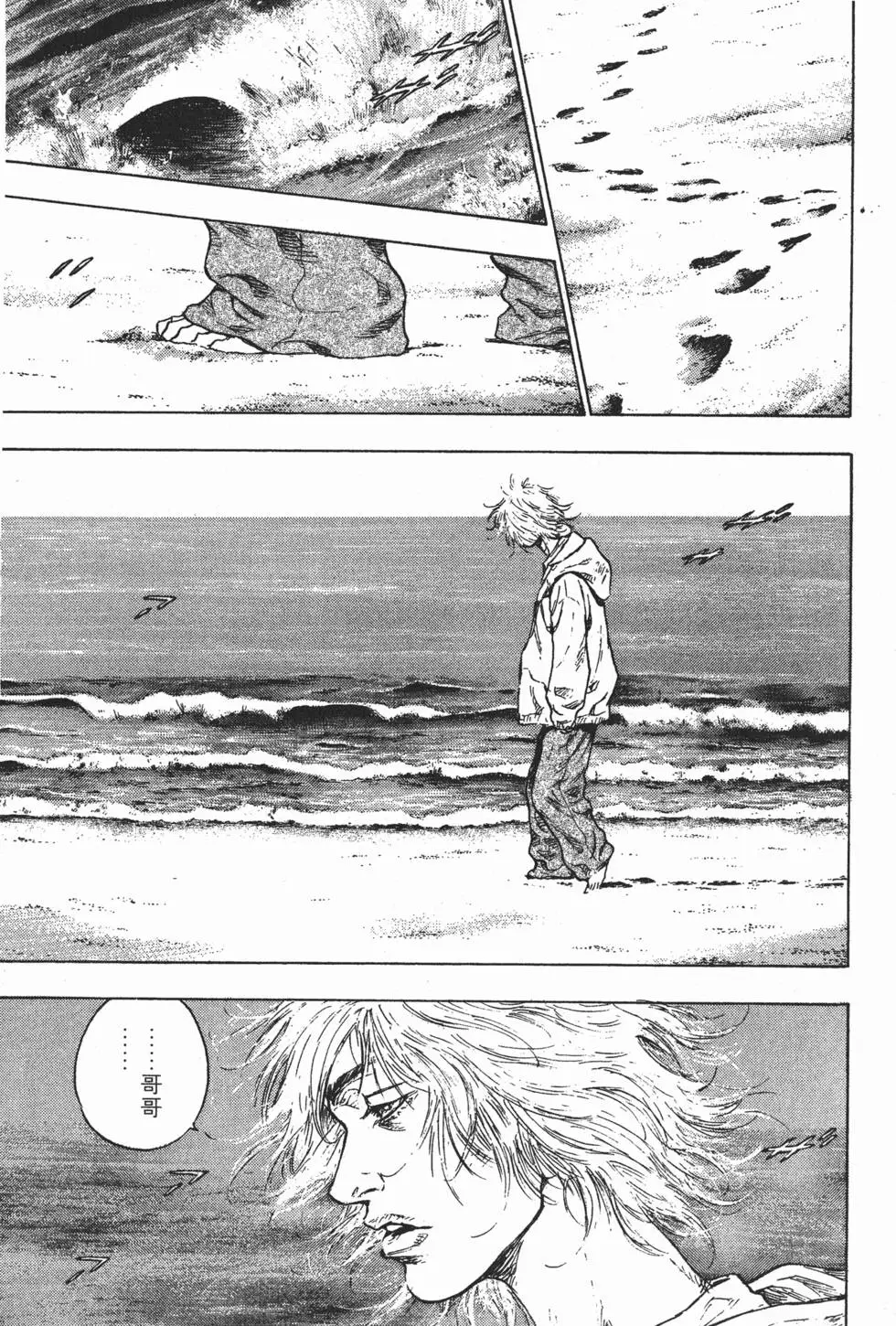 第189页