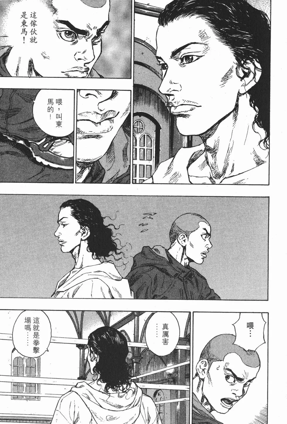 第205页