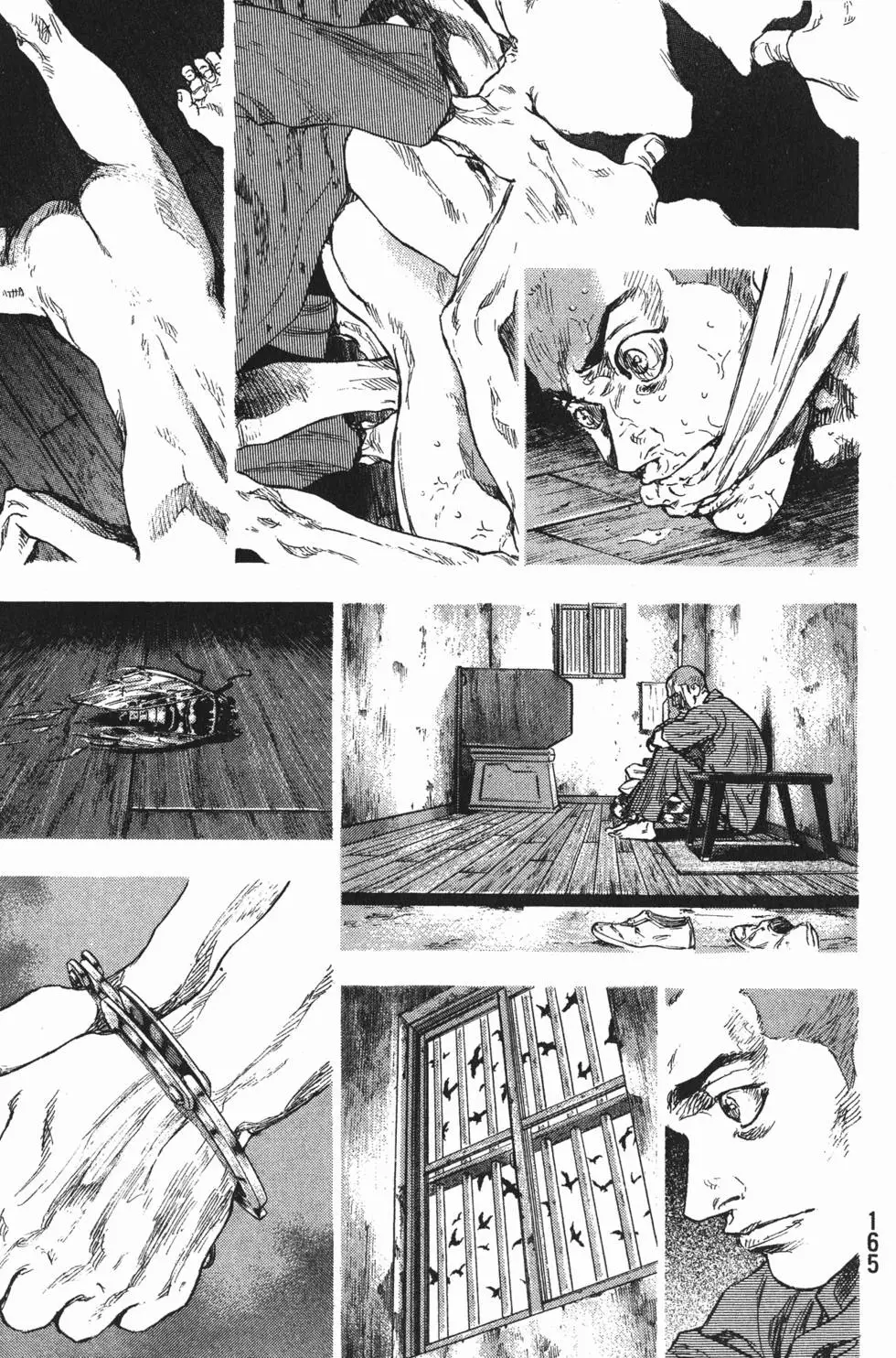 第165页