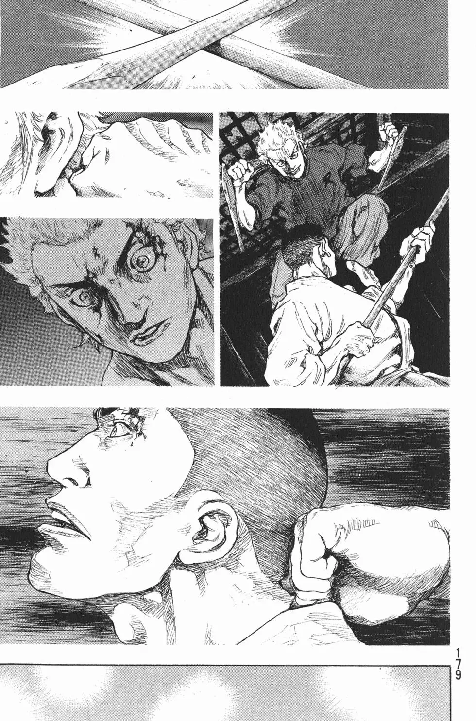 第179页