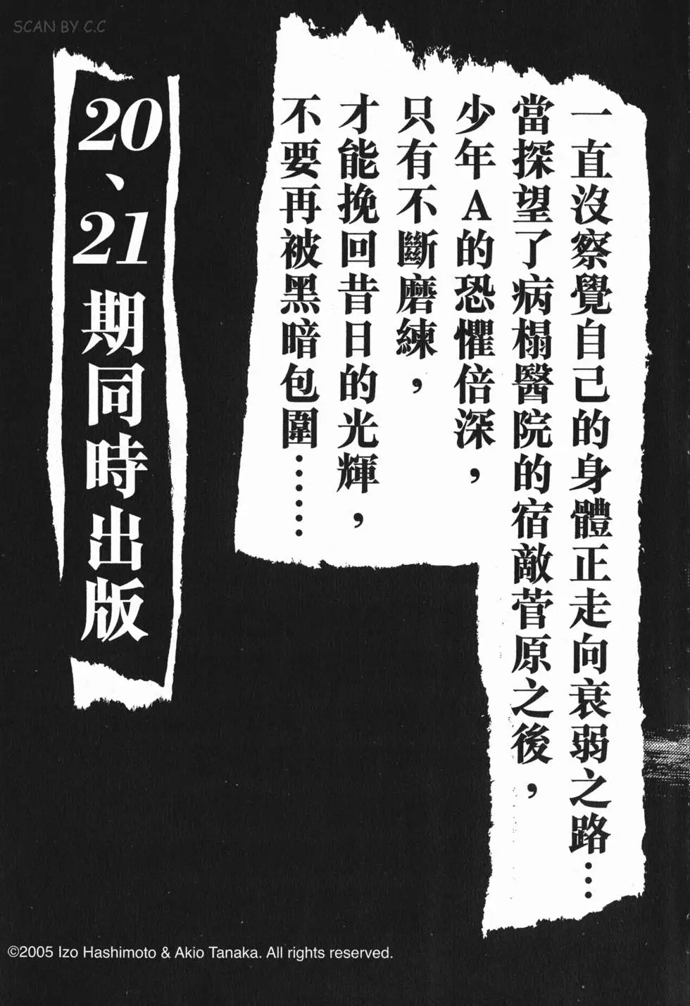 第187页