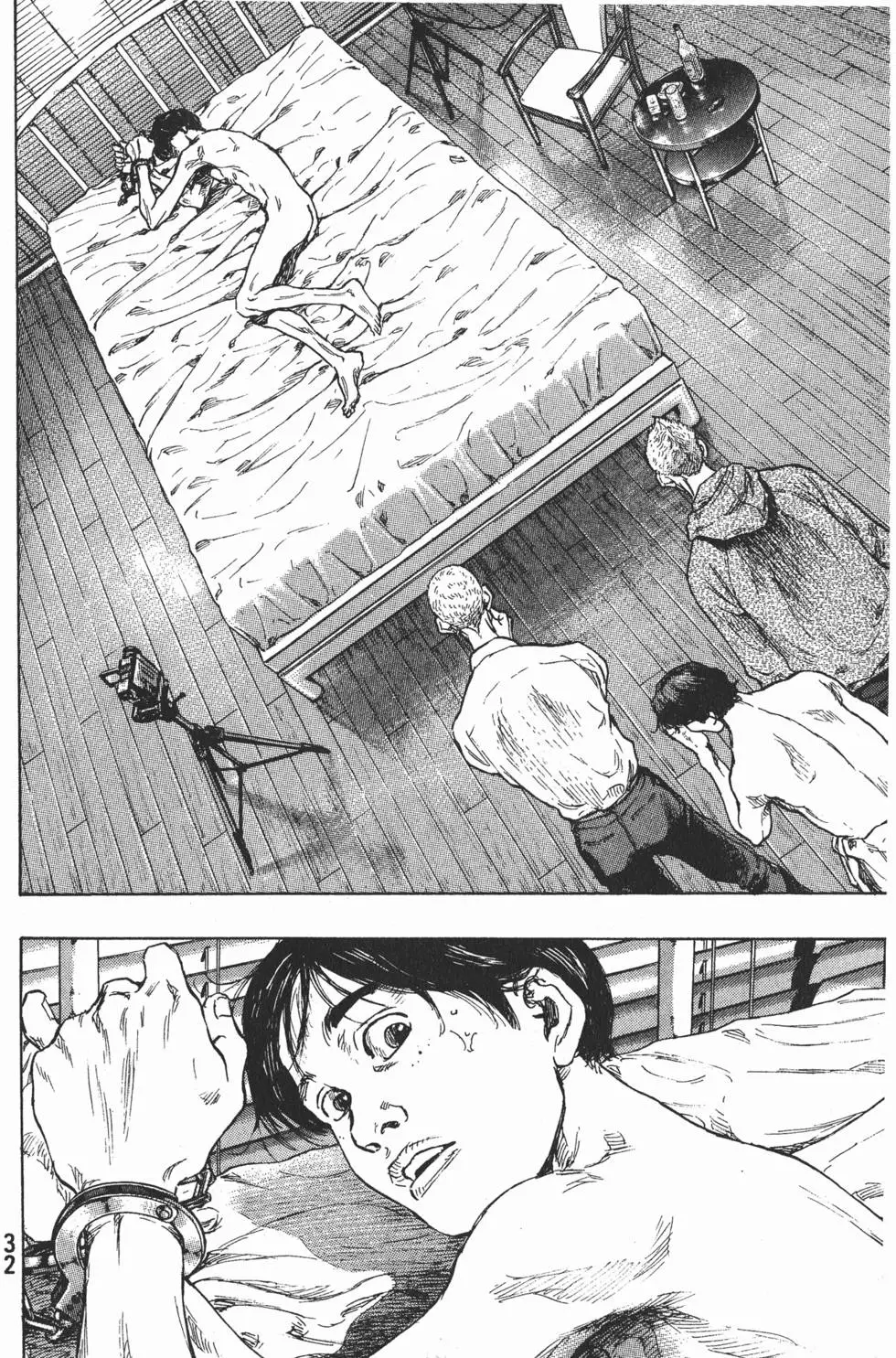 第32页