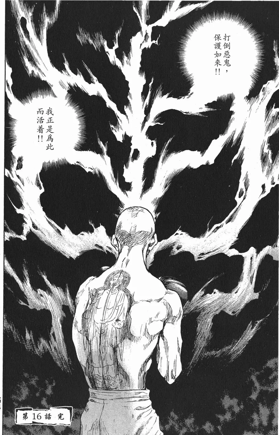 第164页