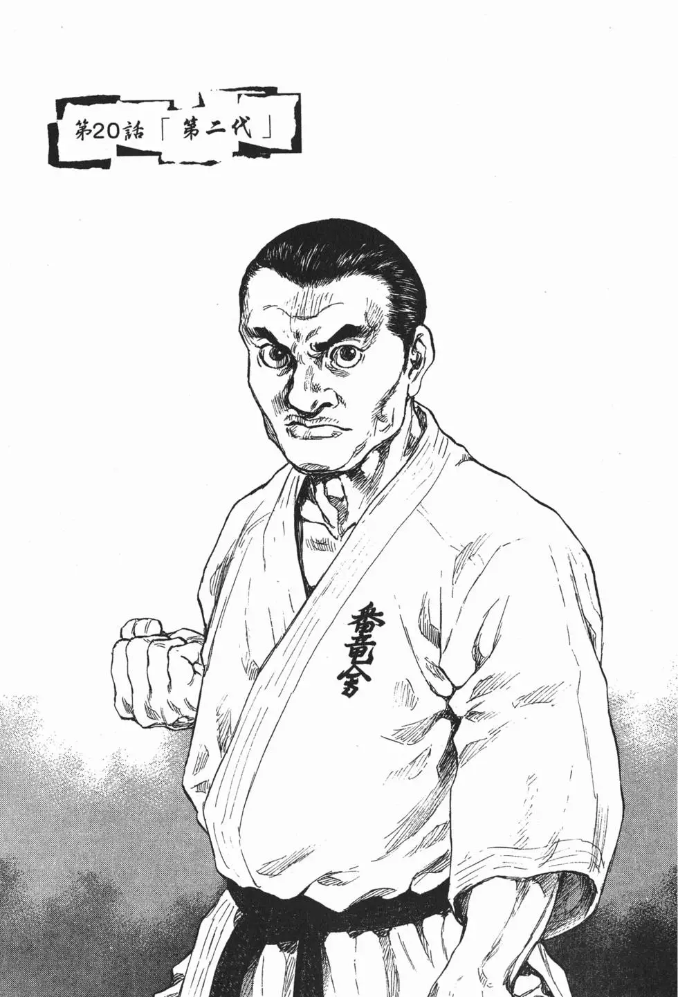 第45页