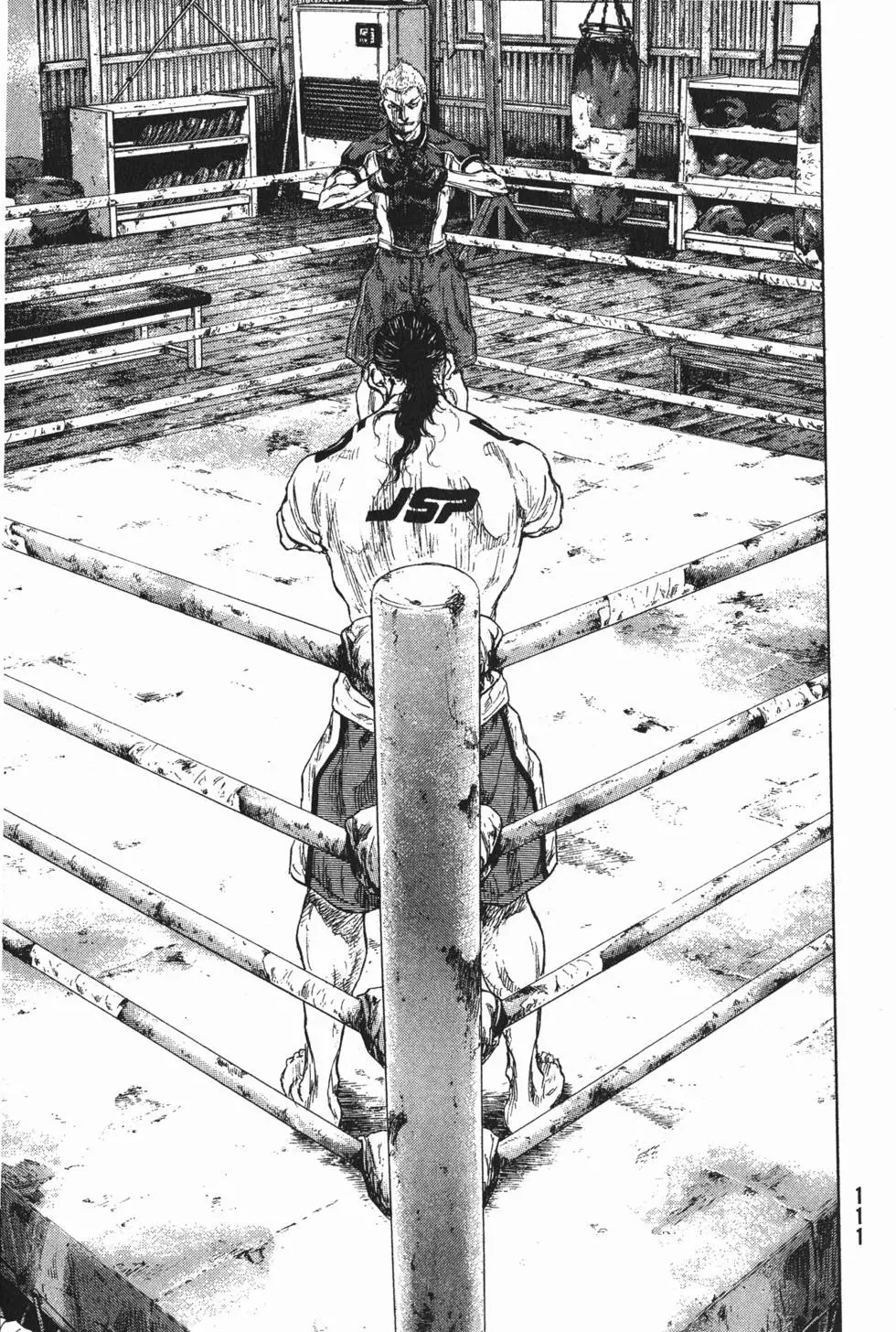 第110页