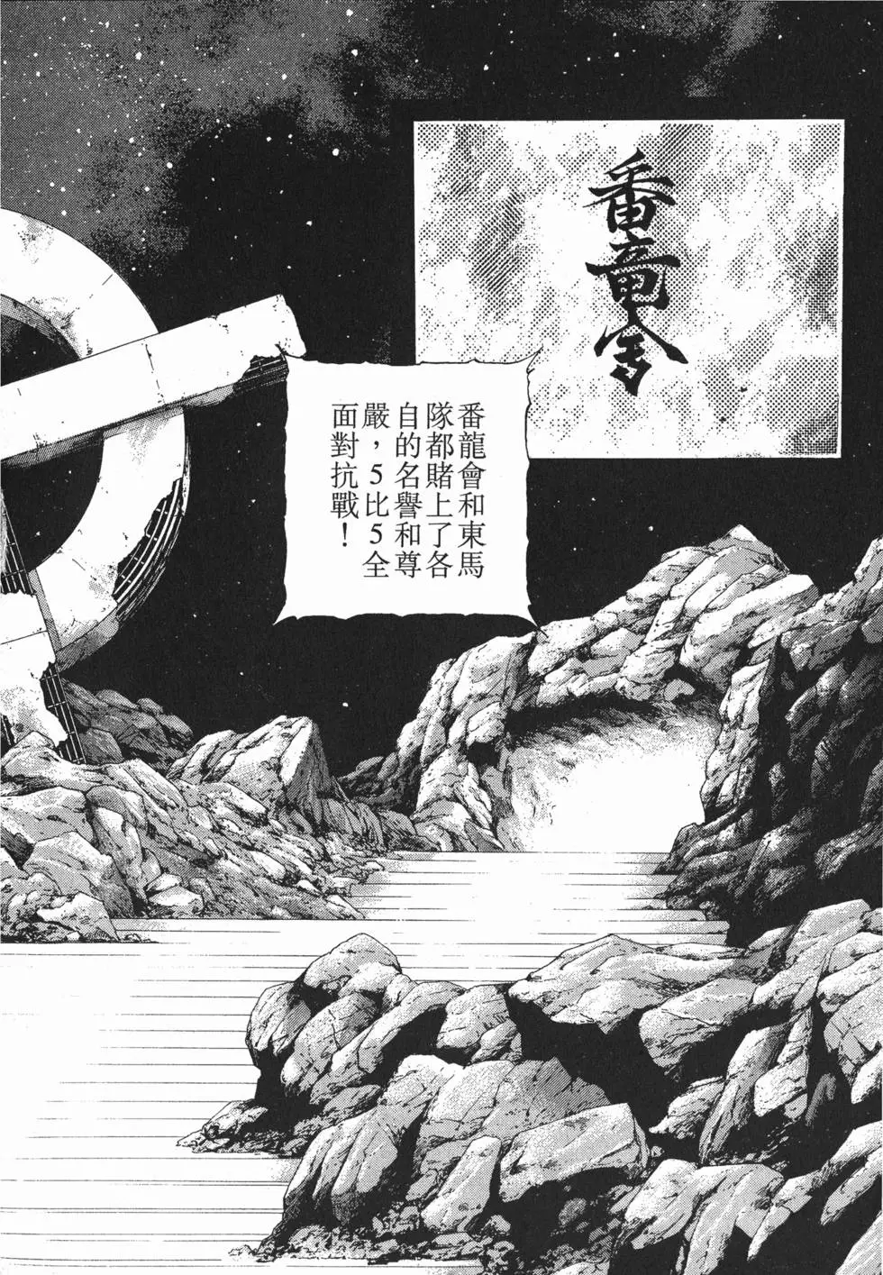 第131页