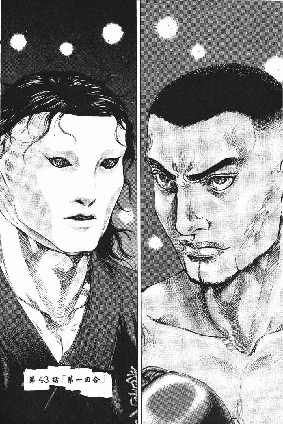 第146页