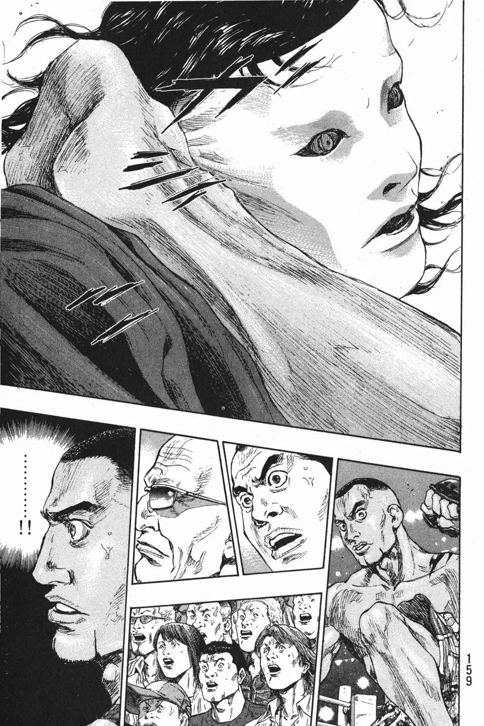 第158页