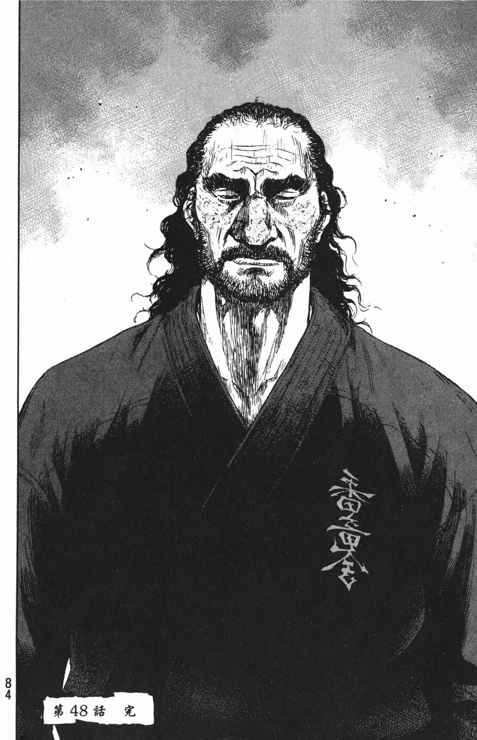 第84页