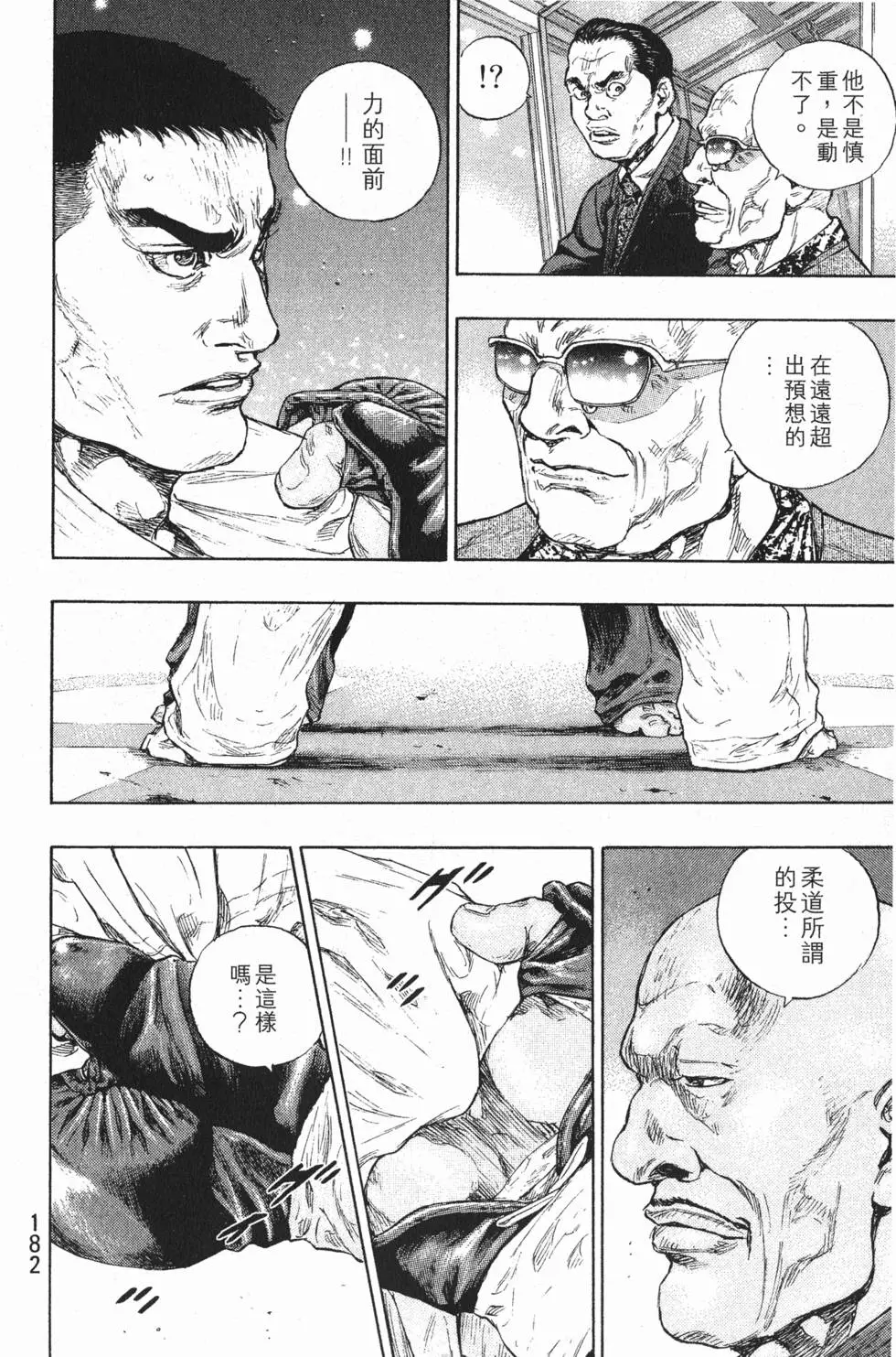 第180页