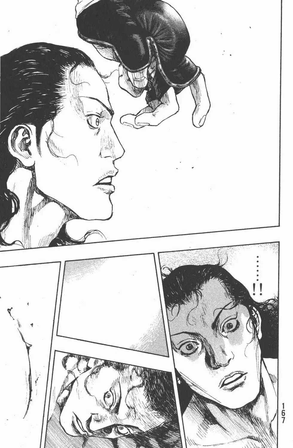 第166页