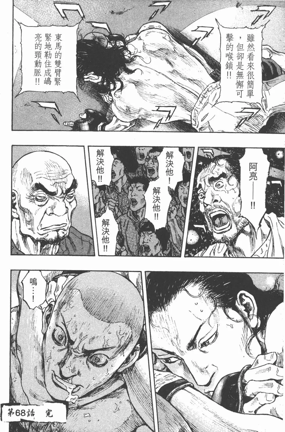 第127页