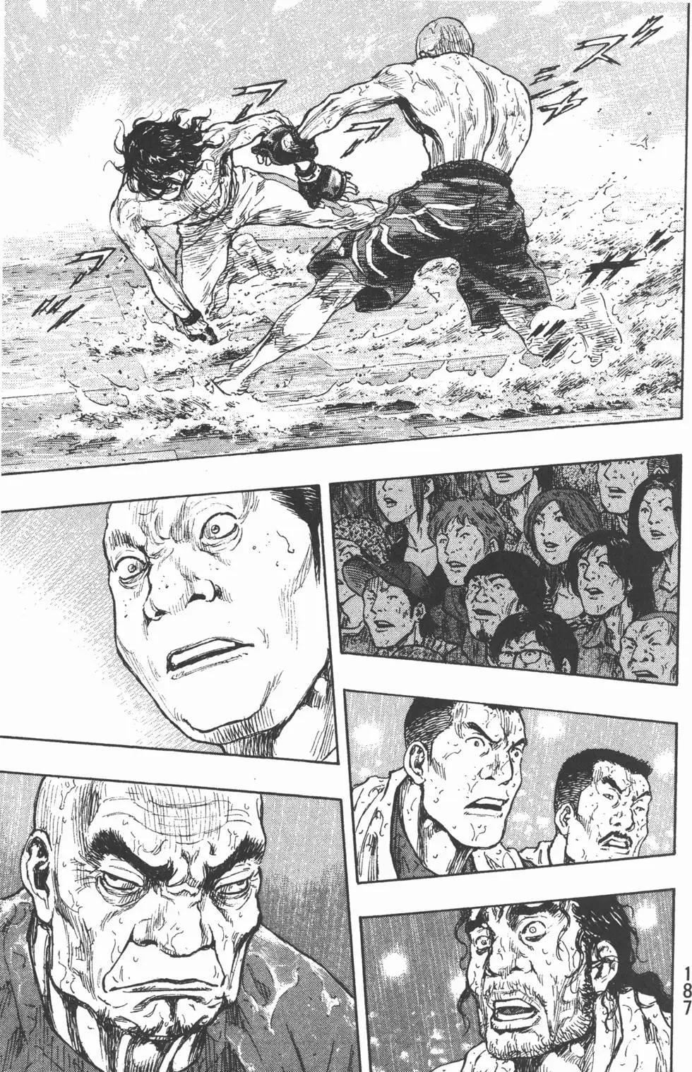 第186页