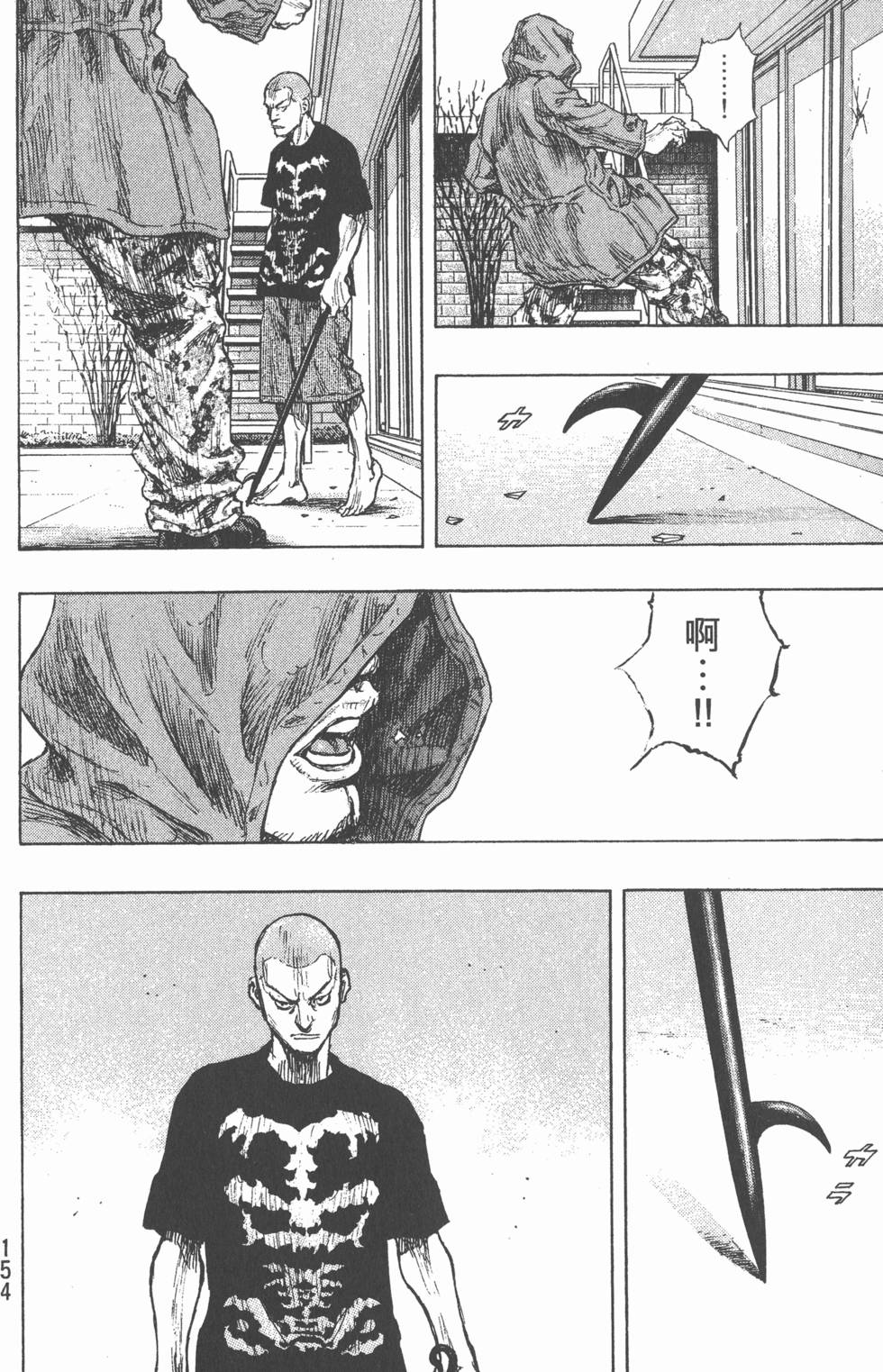 第153页