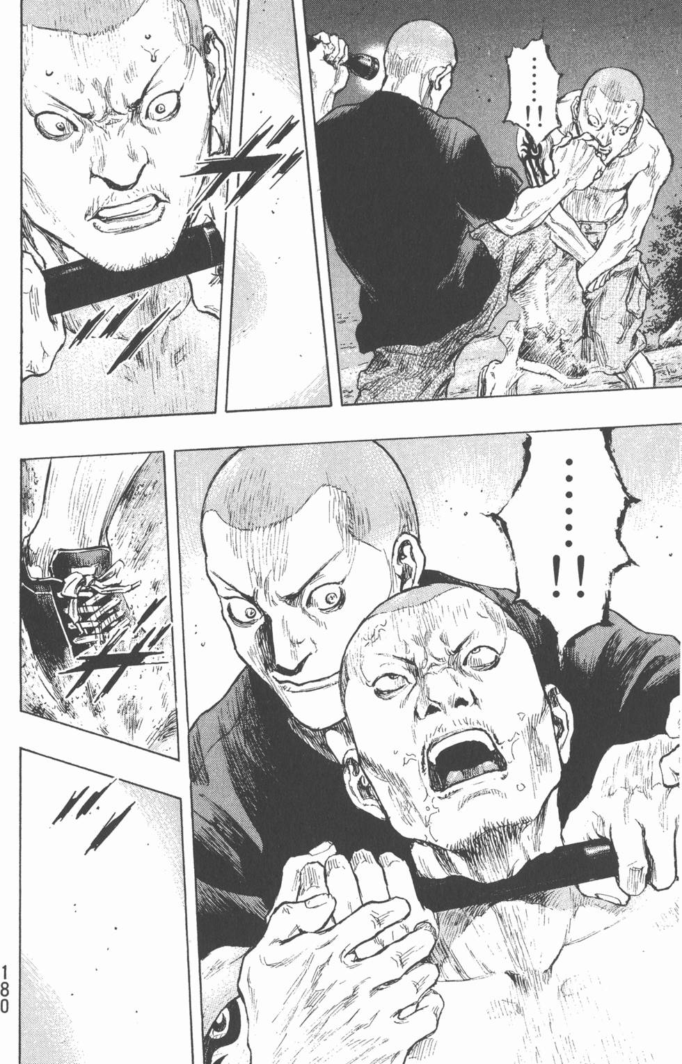 第179页