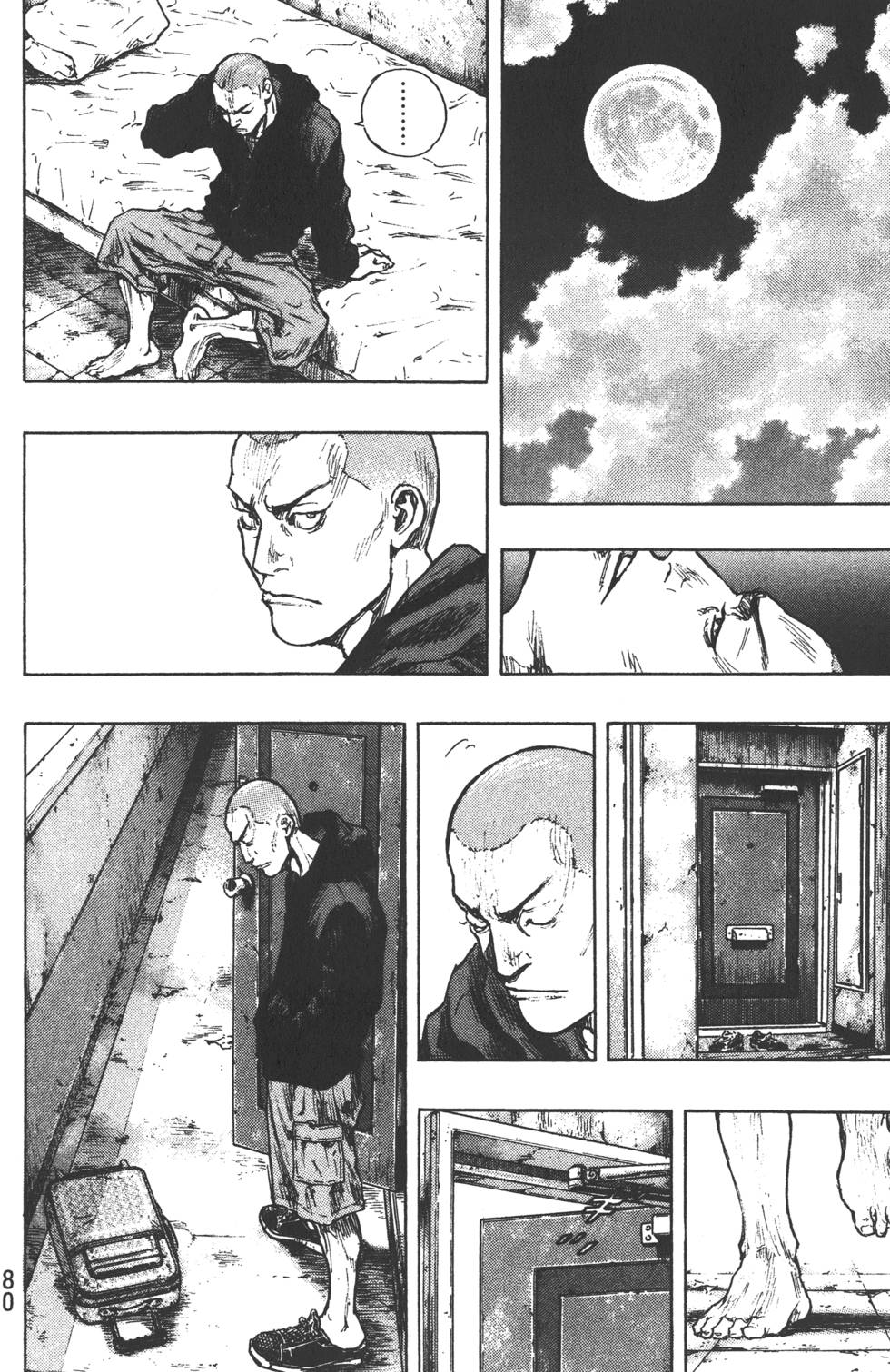 第81页