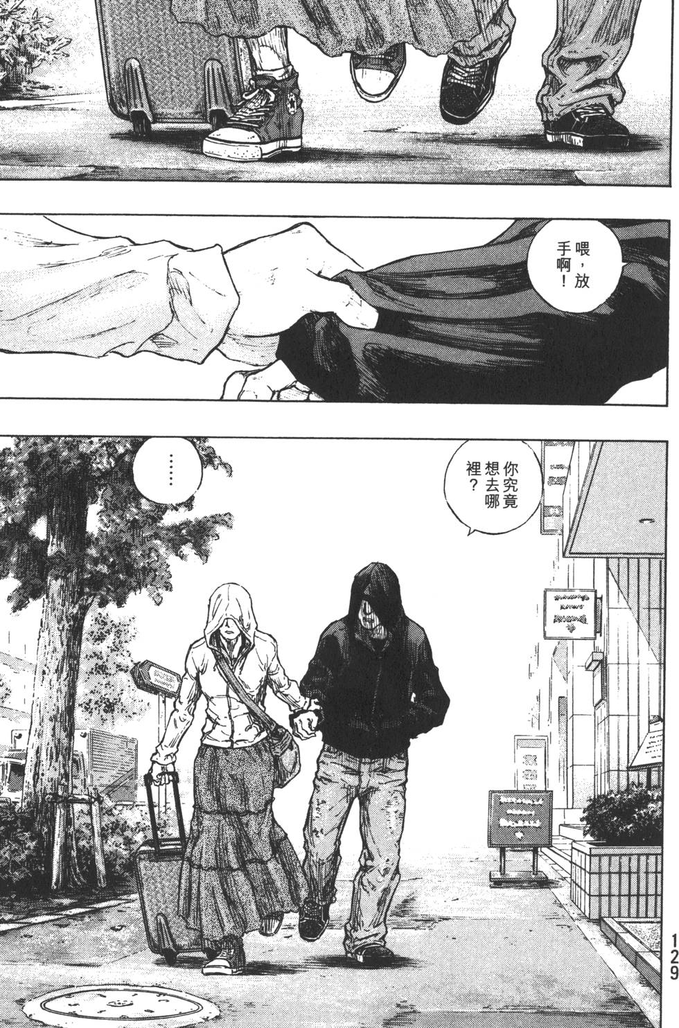 第130页