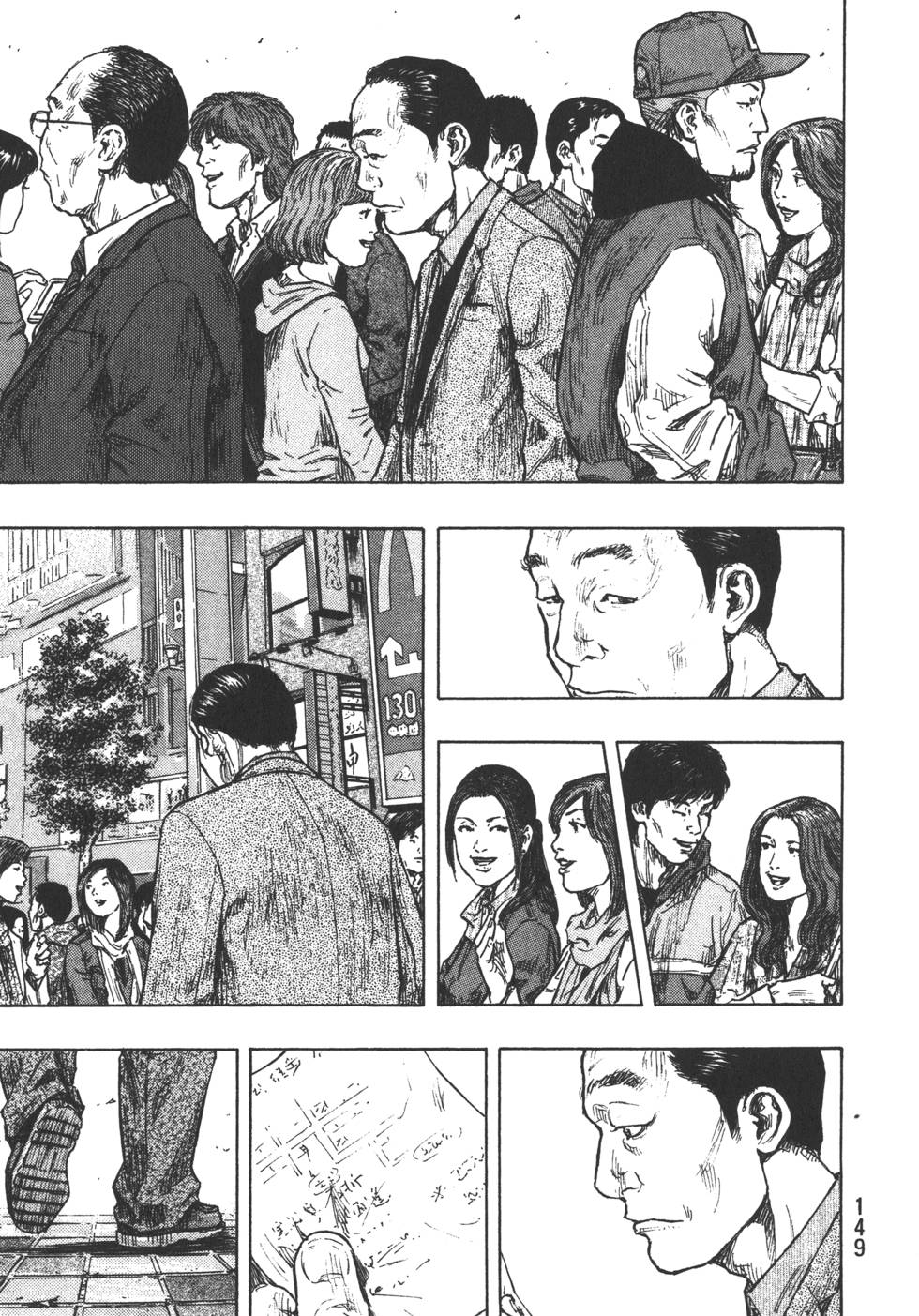 第150页