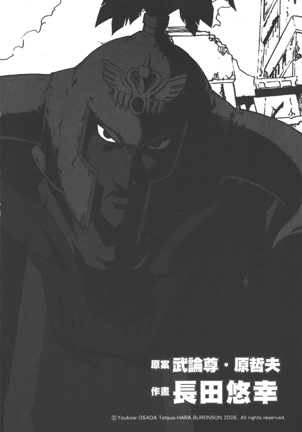 第189页