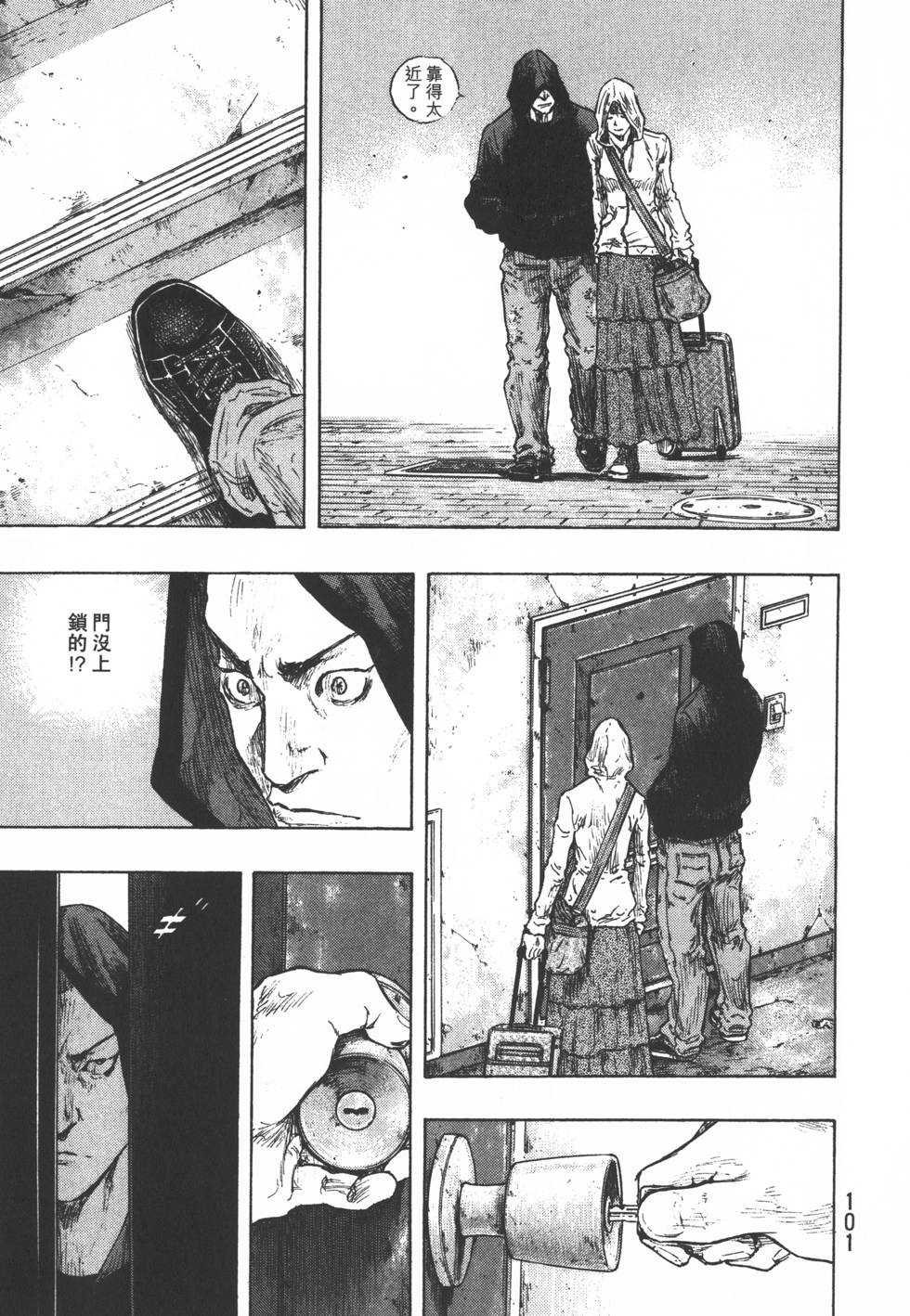 第102页
