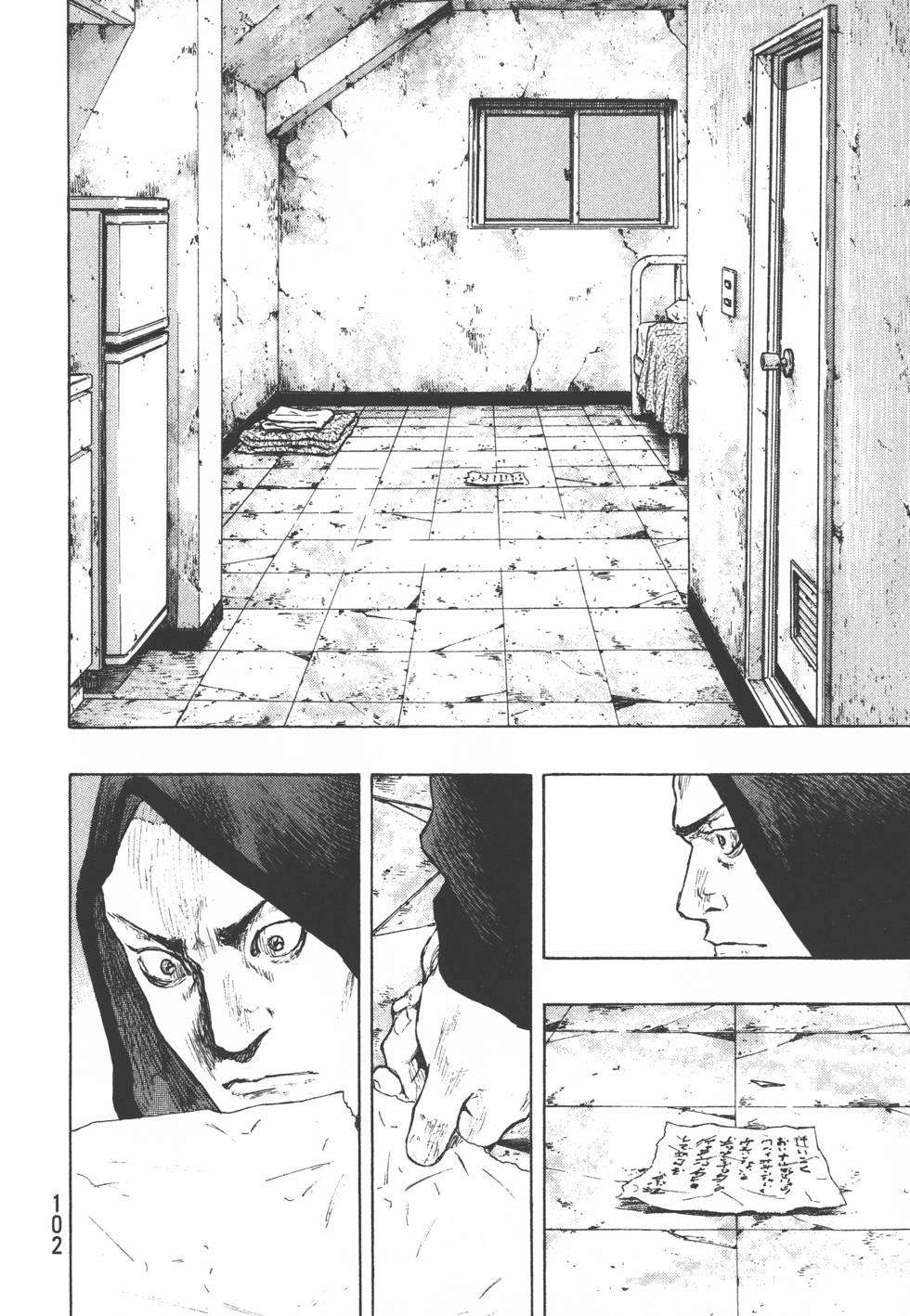 第103页