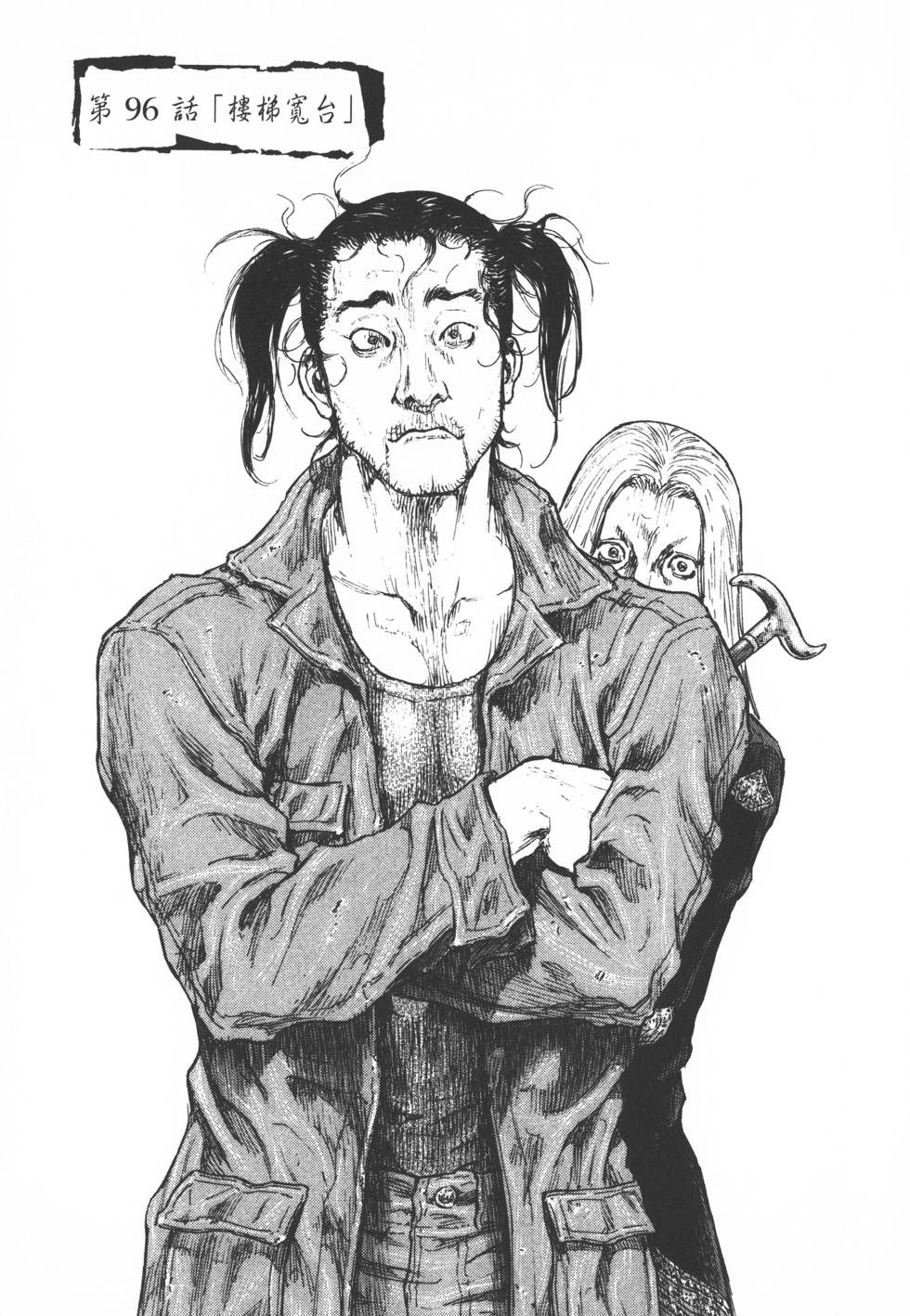 第126页