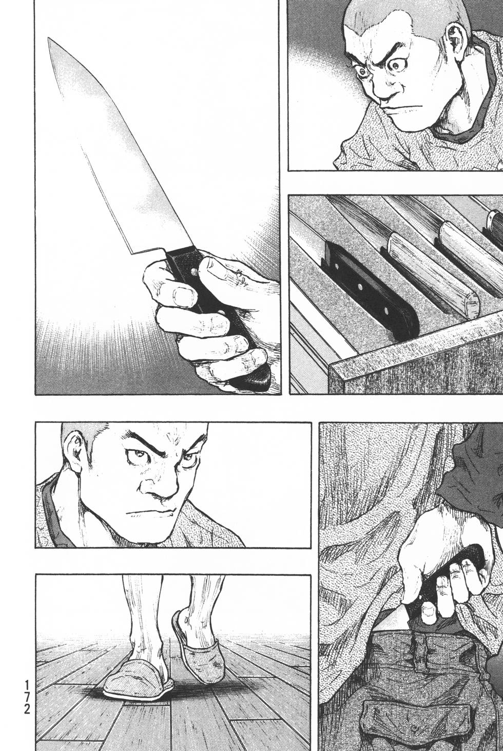 第173页