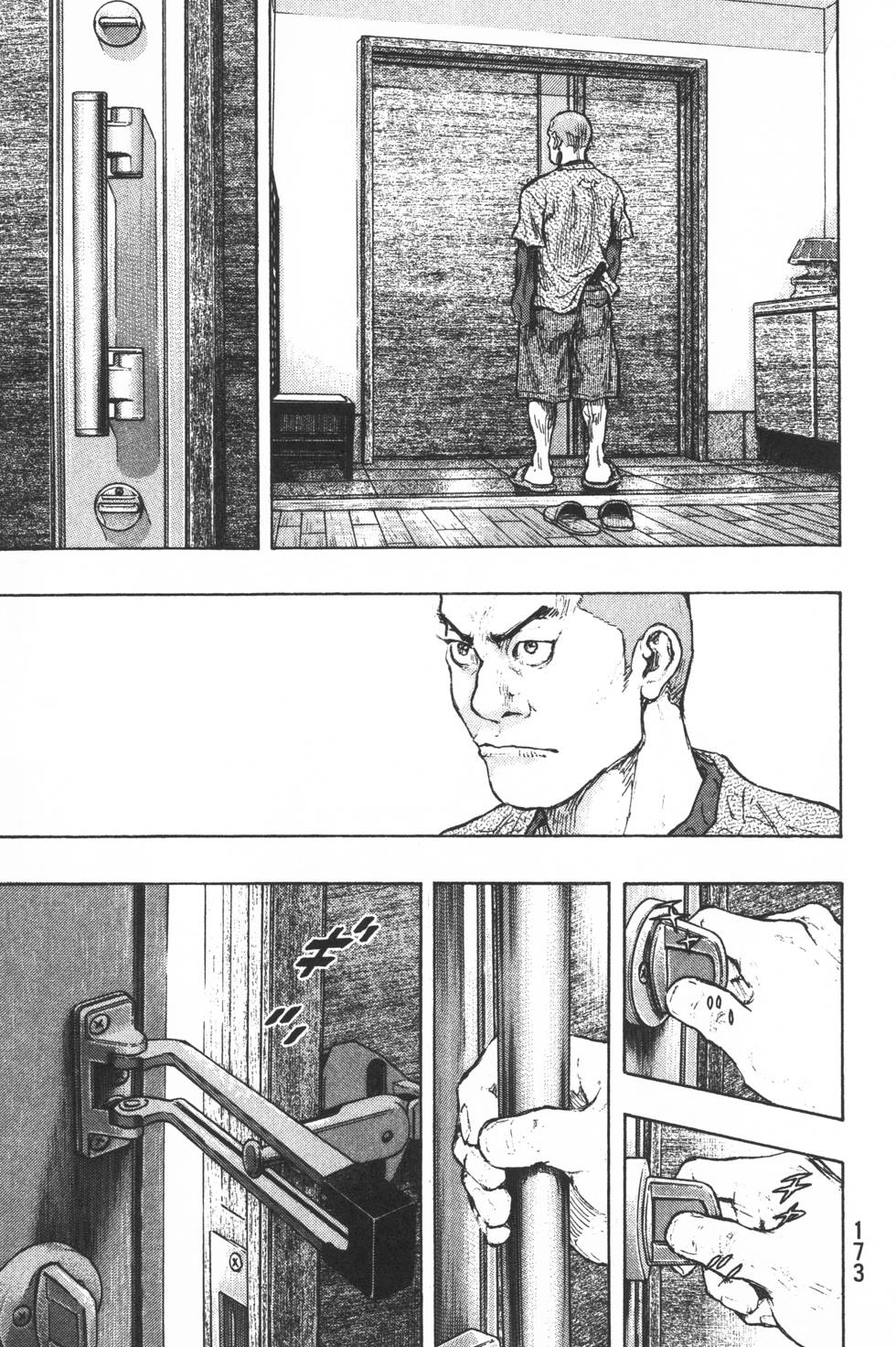 第174页