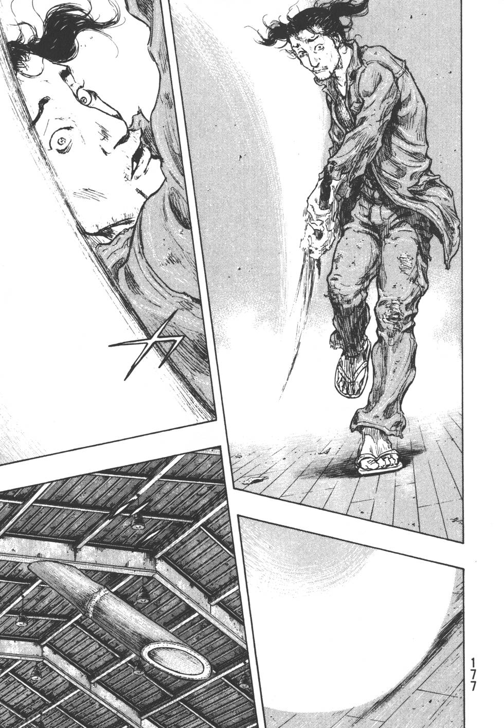 第176页
