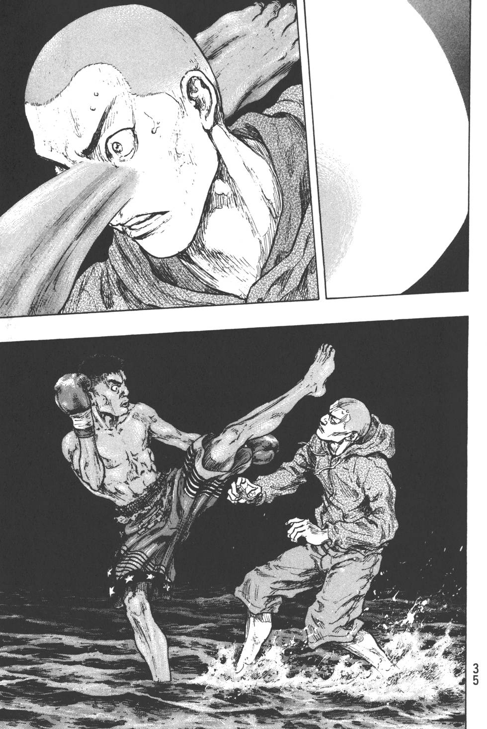 第35页