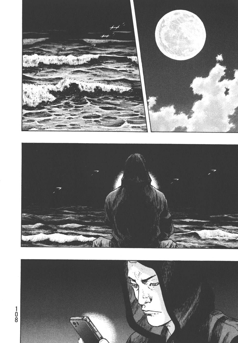 第108页