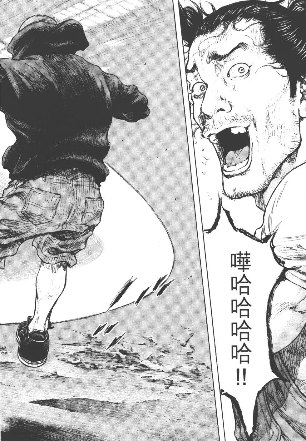 第170页