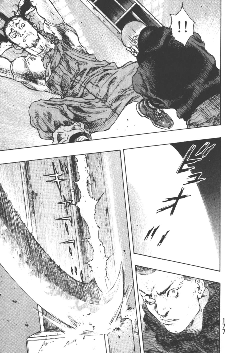 第177页