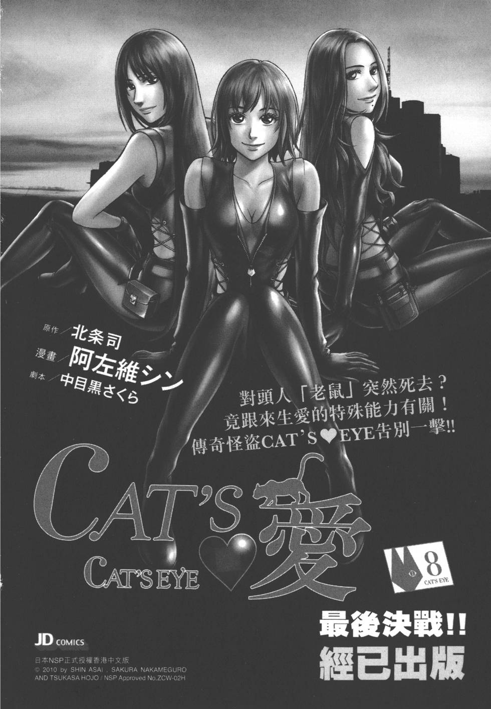第188页