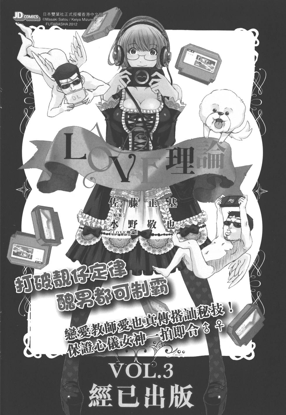 第190页