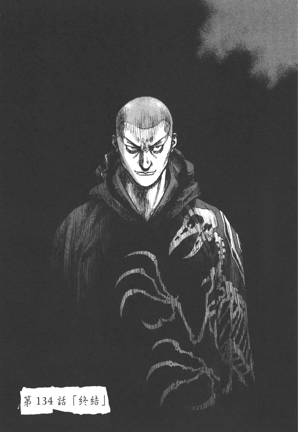 第169页