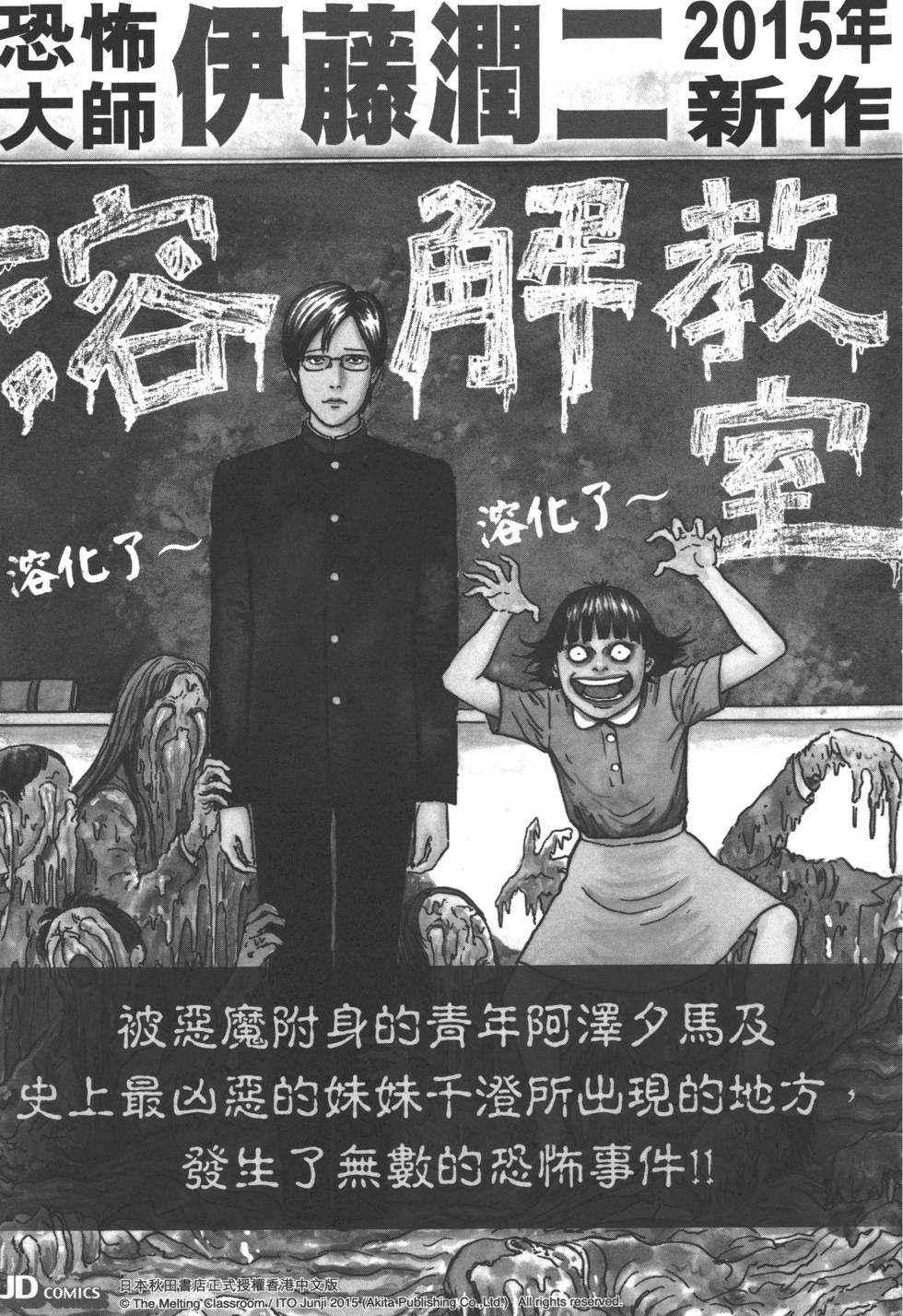 第191页