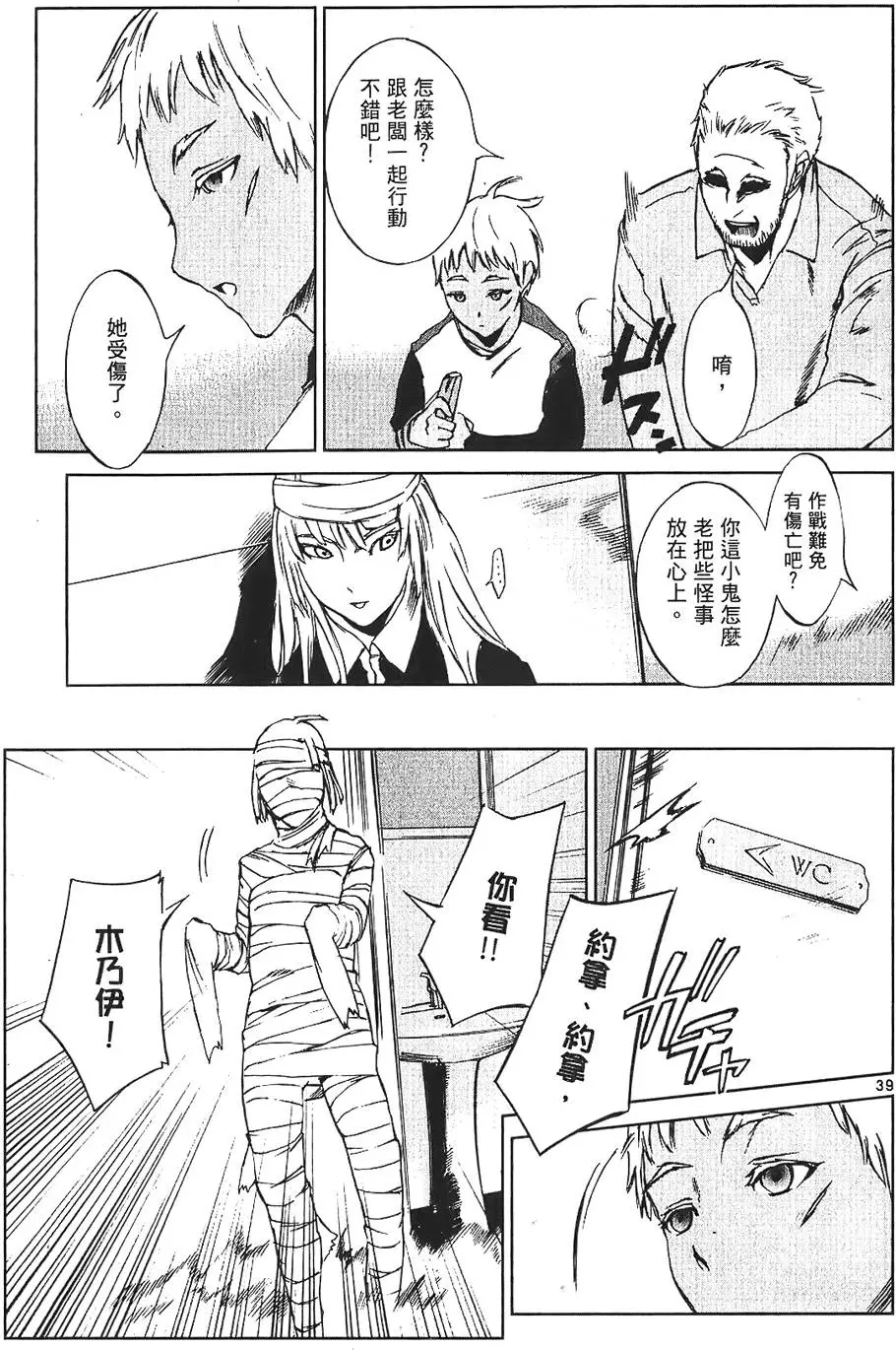 第92页