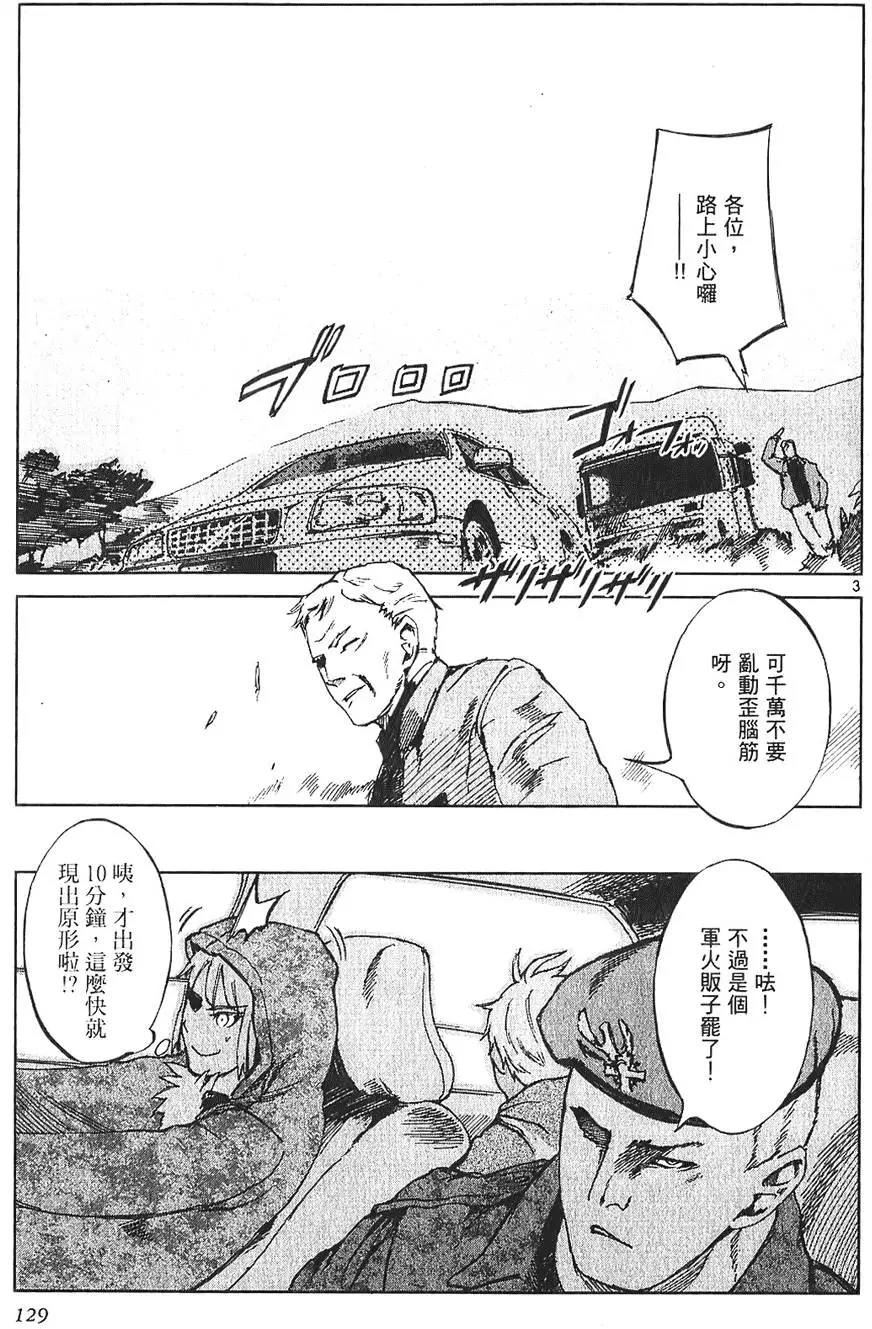第126页
