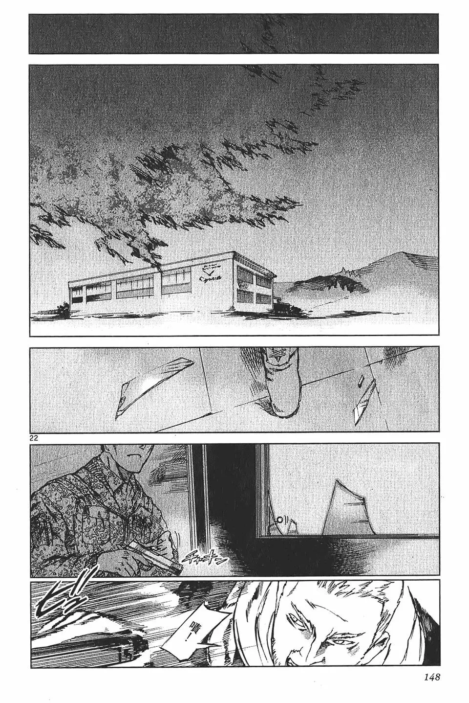 第145页