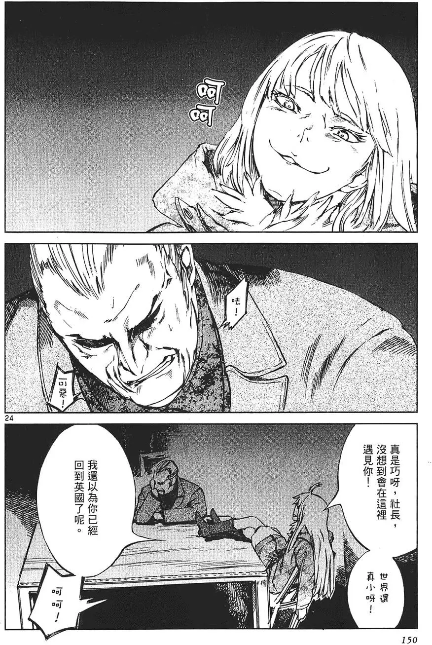 第147页