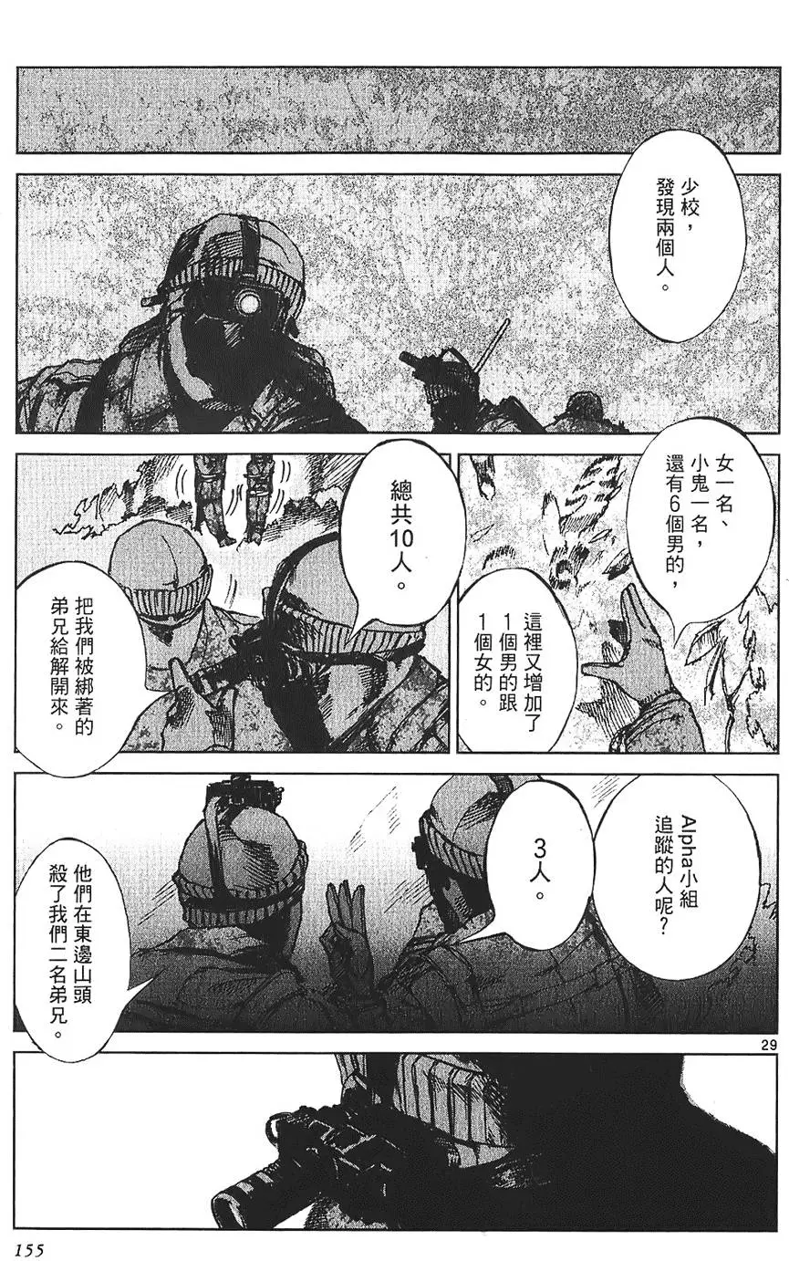 第152页