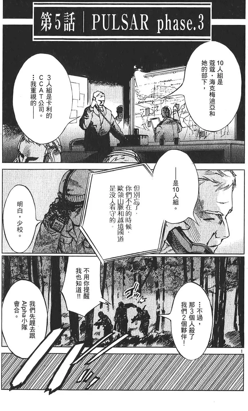 第154页
