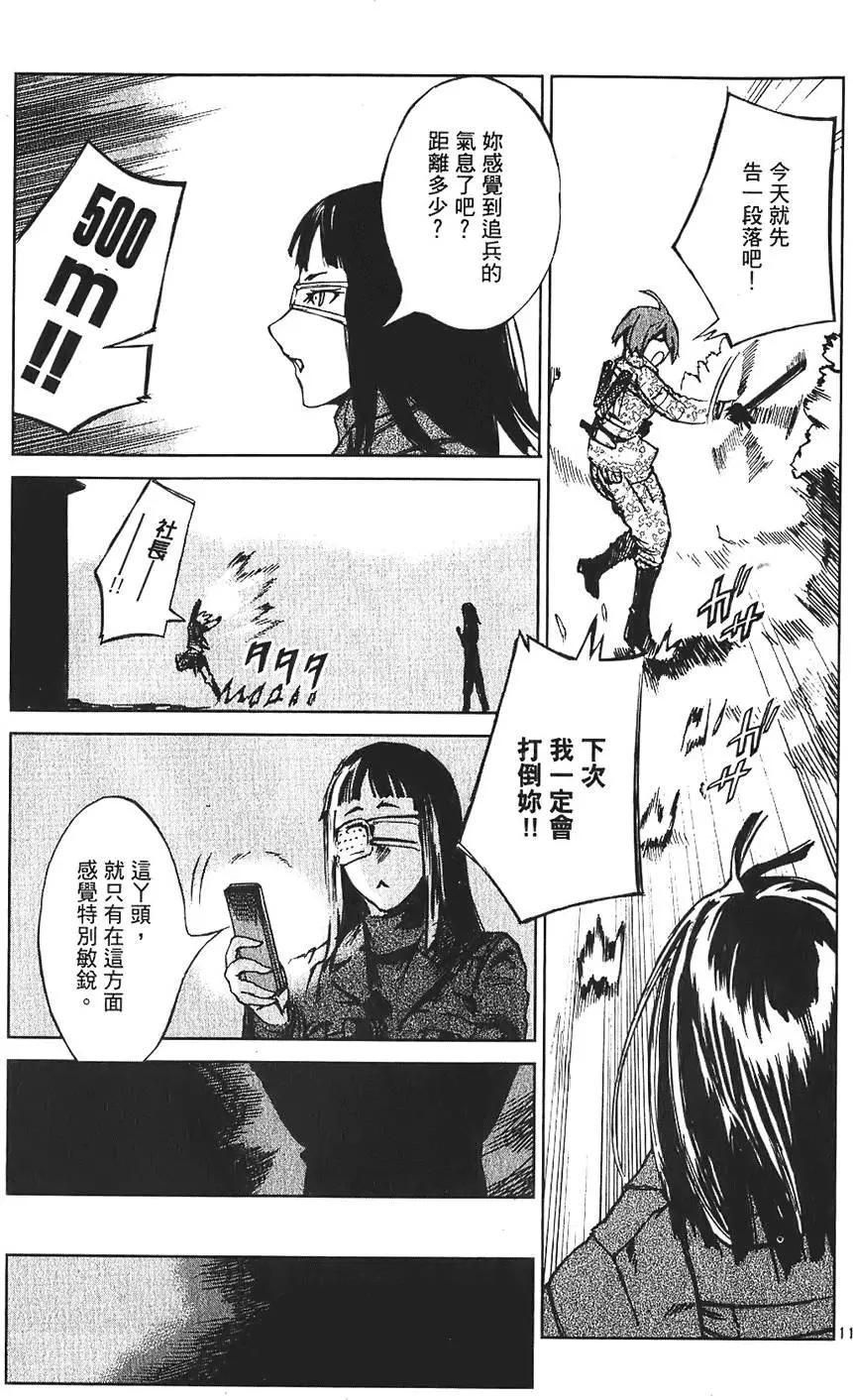 第164页