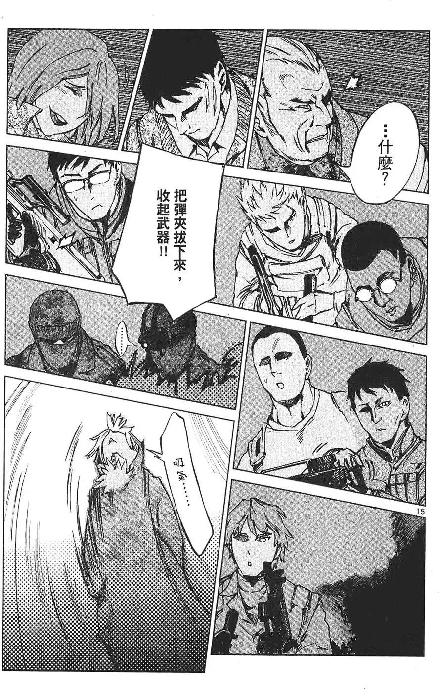 第168页