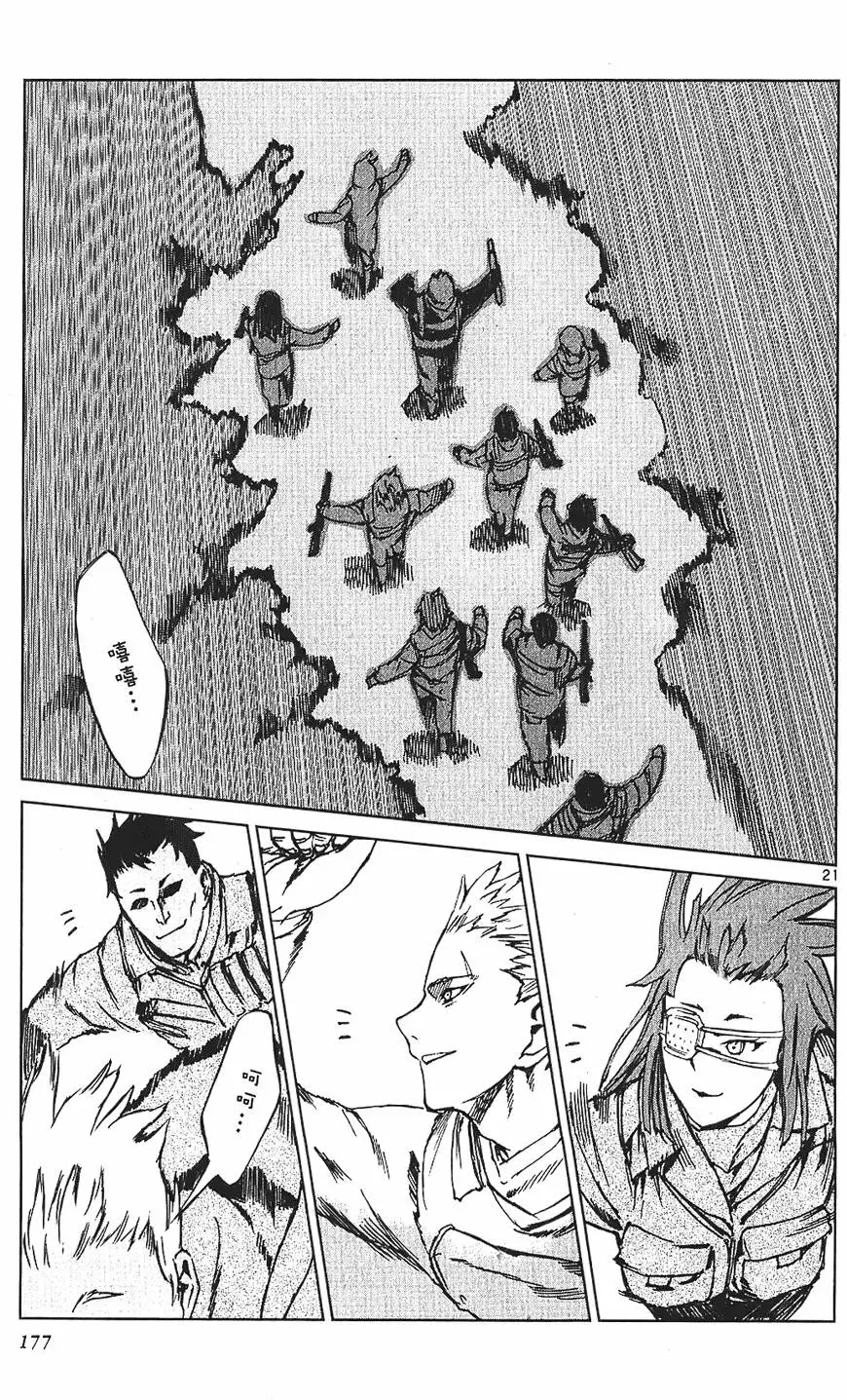 第174页