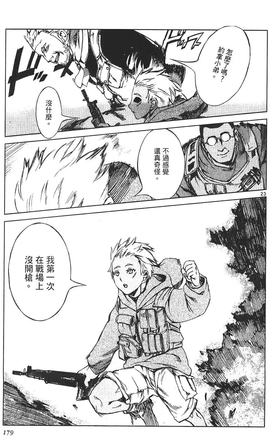 第176页