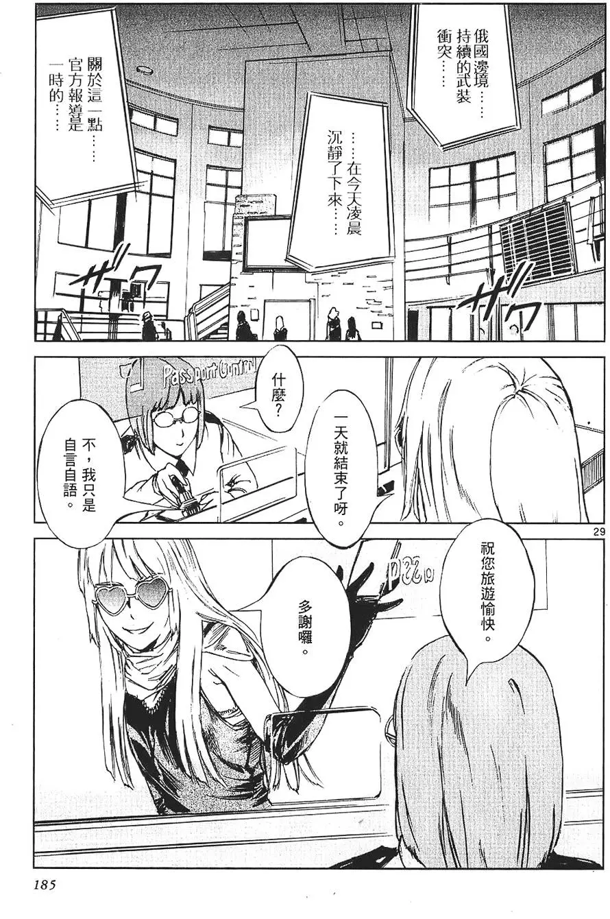 第182页