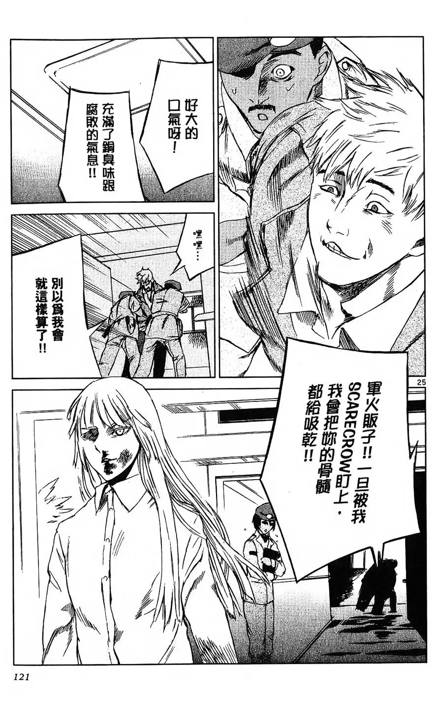 第118页